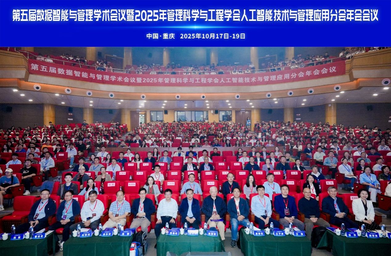 122cc太阳集成游戏